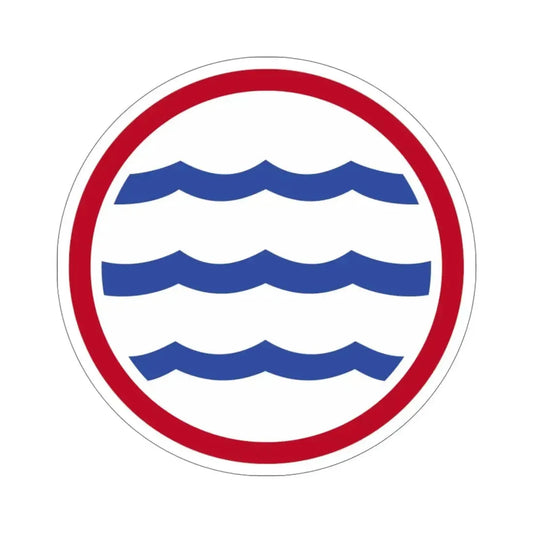 Greenland Base Command (U.S. Army) STICKER Vinyl Die-Cut Decal 6 Inch - The Sticker Space