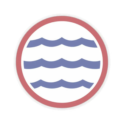 Greenland Base Command (U.S. Army) STICKER Vinyl Kiss-Cut Decal 2 Inch Transparent - The Sticker Space