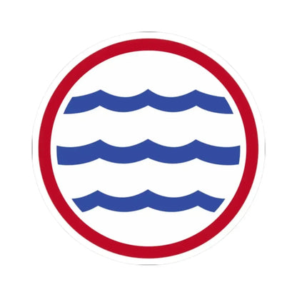 Greenland Base Command (U.S. Army) STICKER Vinyl Kiss-Cut Decal 2 Inch White - The Sticker Space