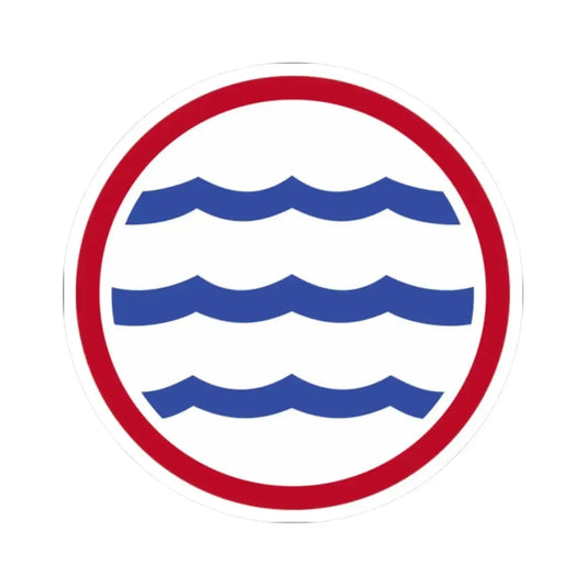 Greenland Base Command (U.S. Army) STICKER Vinyl Kiss-Cut Decal 2 Inch White - The Sticker Space