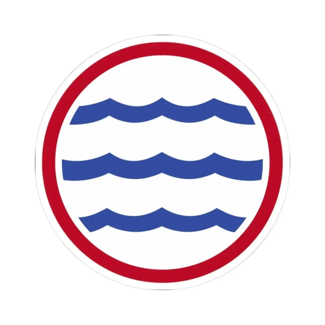 Greenland Base Command (U.S. Army) STICKER Vinyl Kiss-Cut Decal 3 Inch White - The Sticker Space