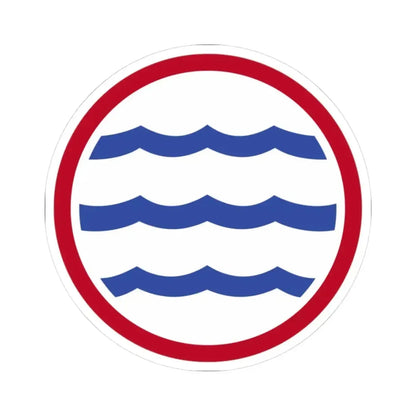 Greenland Base Command (U.S. Army) STICKER Vinyl Kiss-Cut Decal 3 Inch White - The Sticker Space