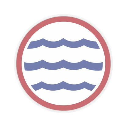 Greenland Base Command (U.S. Army) STICKER Vinyl Kiss-Cut Decal 4 Inch Transparent - The Sticker Space