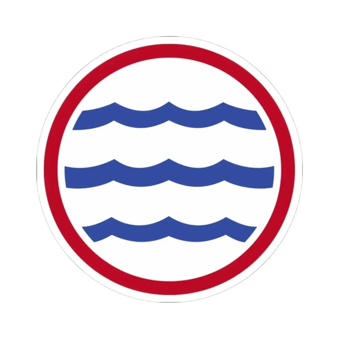 Greenland Base Command (U.S. Army) STICKER Vinyl Kiss-Cut Decal 4 Inch White - The Sticker Space