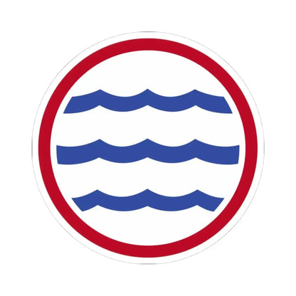 Greenland Base Command (U.S. Army) STICKER Vinyl Kiss-Cut Decal 4 Inch White - The Sticker Space