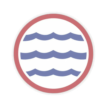 Greenland Base Command (U.S. Army) STICKER Vinyl Kiss-Cut Decal 6 Inch Transparent - The Sticker Space