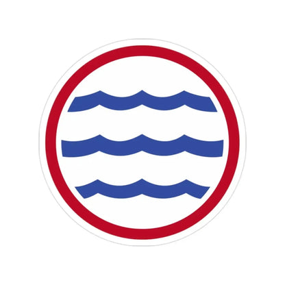 Greenland Base Command (U.S. Army) Transparent STICKER Die-Cut Vinyl Decal 2 Inch - The Sticker Space