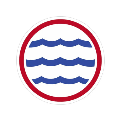 Greenland Base Command (U.S. Army) Transparent STICKER Die-Cut Vinyl Decal 3 Inch - The Sticker Space