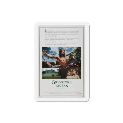 Greystoke The Legend of Tarzan, Lord of the Apes 1984 Movie Poster Refrigerator Magnet - The Sticker Space
