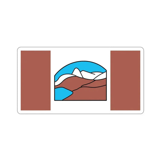 Grise Fiord Nunavut Canada STICKER Vinyl Die-Cut Decal 6 Inch - The Sticker Space