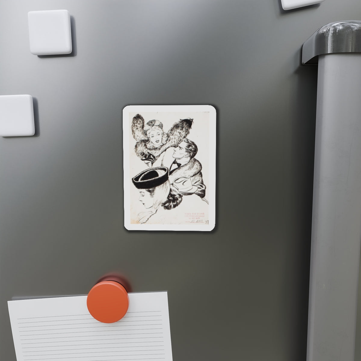 Group of nine story illustrations (5) (Magazine Illustration) Refrigerator Magnet-The Sticker Space