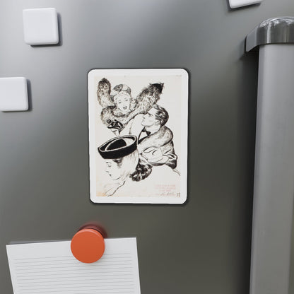 Group of nine story illustrations (5) (Magazine Illustration) Refrigerator Magnet-The Sticker Space