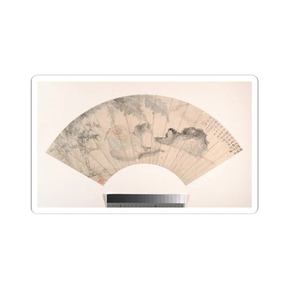 Gu Yun - Huaisu in the Banana Grove - dated 1869 - STICKER Vinyl Kiss-Cut Decal