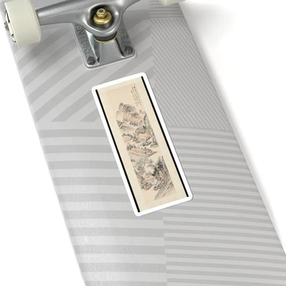 Gu Yun - Landscape in the style of Ma Wan - late 19th century v1 - STICKER Vinyl Kiss-Cut Decal
