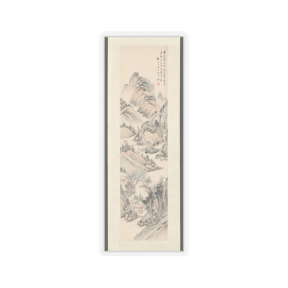 Gu Yun - Landscape in the style of Ma Wan - late 19th century v1 - STICKER Vinyl Kiss-Cut Decal