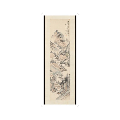 Gu Yun - Landscape in the style of Ma Wan - late 19th century v1 - STICKER Vinyl Kiss-Cut Decal