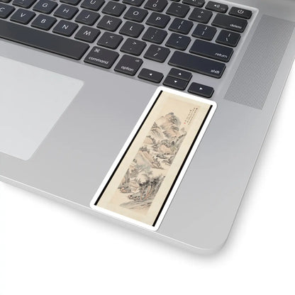 Gu Yun - Landscape in the style of Ma Wan - late 19th century v1 - STICKER Vinyl Kiss-Cut Decal