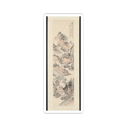 Gu Yun - Landscape in the style of Ma Wan - late 19th century v1 - STICKER Vinyl Kiss-Cut Decal