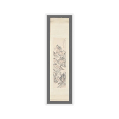 Gu Yun - Landscape in the style of Ma Wan - late 19th century v2 - STICKER Vinyl Kiss-Cut Decal