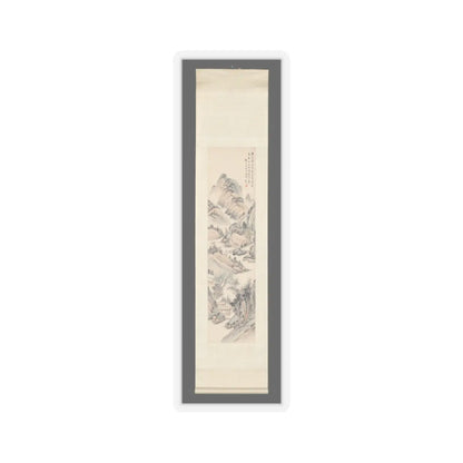 Gu Yun - Landscape in the style of Ma Wan - late 19th century v2 - STICKER Vinyl Kiss-Cut Decal