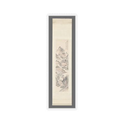 Gu Yun - Landscape in the style of Ma Wan - late 19th century v2 - STICKER Vinyl Kiss-Cut Decal