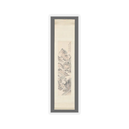 Gu Yun - Landscape in the style of Ma Wan - late 19th century v2 - STICKER Vinyl Kiss-Cut Decal
