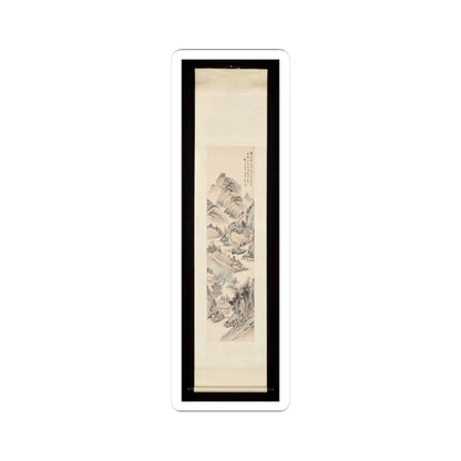 Gu Yun - Landscape in the style of Ma Wan - late 19th century v2 - STICKER Vinyl Kiss-Cut Decal