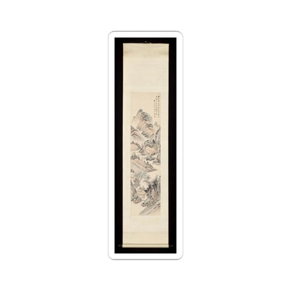 Gu Yun - Landscape in the style of Ma Wan - late 19th century v2 - STICKER Vinyl Kiss-Cut Decal