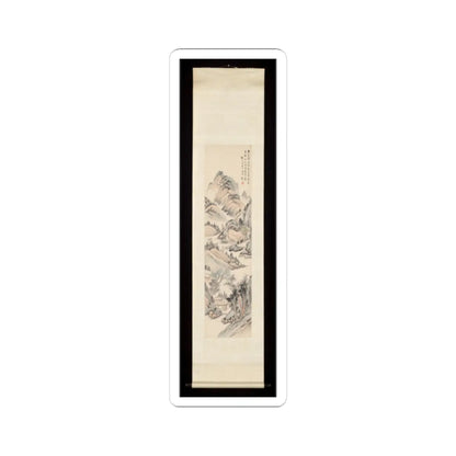 Gu Yun - Landscape in the style of Ma Wan - late 19th century v2 - STICKER Vinyl Kiss-Cut Decal