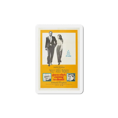 Guess Who's Coming to Dinner 1967 Movie Poster Refrigerator Magnet 6 Inch - The Sticker Space