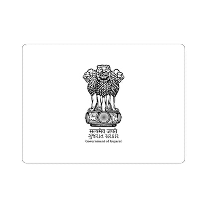 Gujarat Flag (India) STICKER Vinyl Die-Cut Decal-2 Inch-The Sticker Space