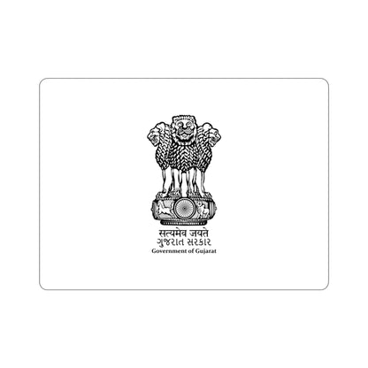 Gujarat Flag (India) STICKER Vinyl Die-Cut Decal-3 Inch-The Sticker Space