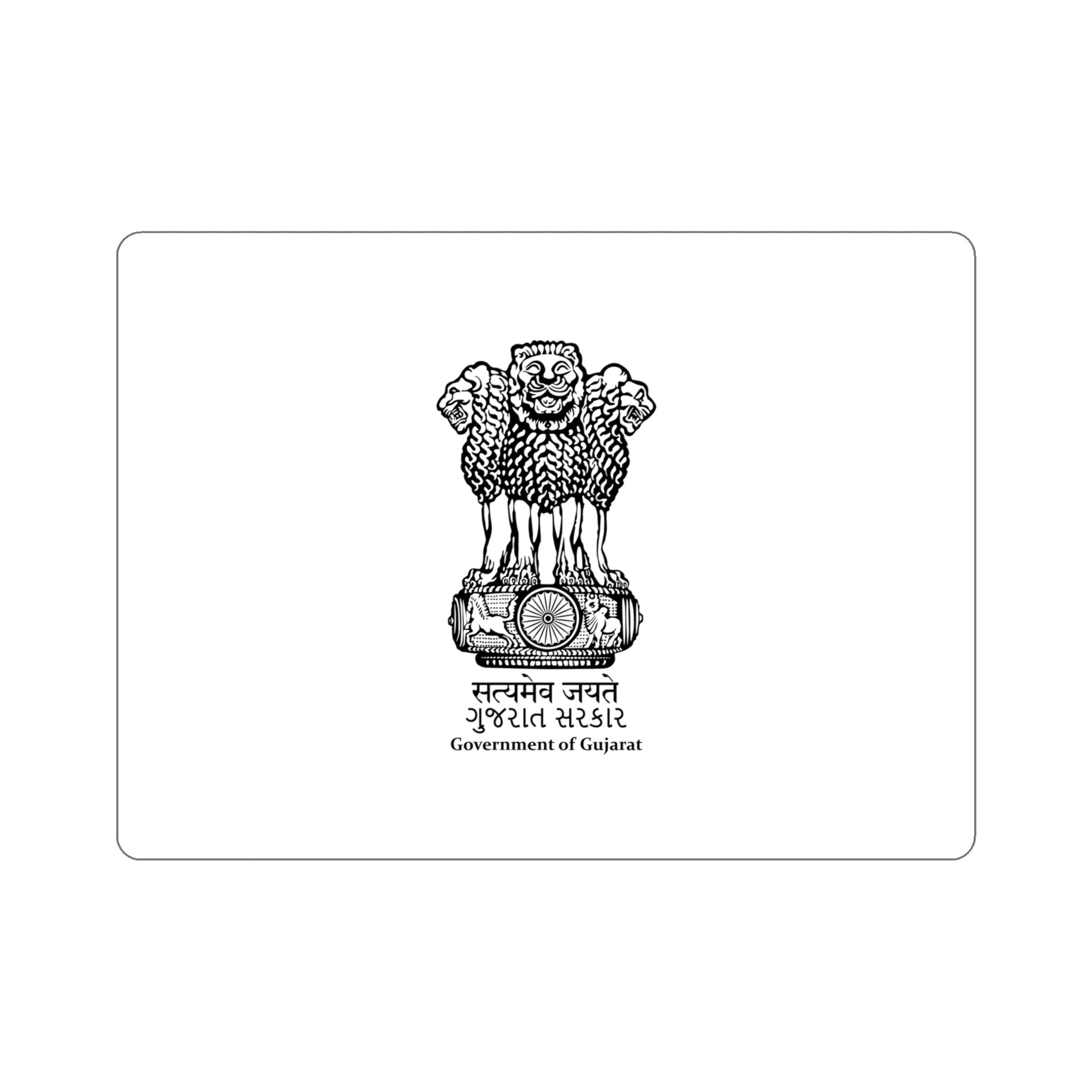 Gujarat Flag (India) STICKER Vinyl Die-Cut Decal-5 Inch-The Sticker Space