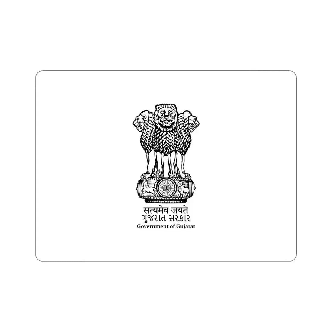 Gujarat Flag (India) STICKER Vinyl Die-Cut Decal - The Sticker Space