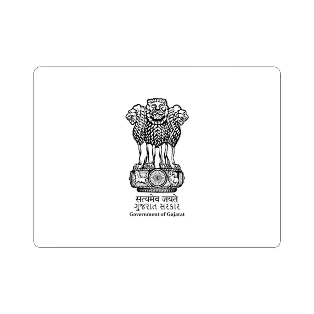 Gujarat Flag (India) STICKER Vinyl Die-Cut Decal - The Sticker Space