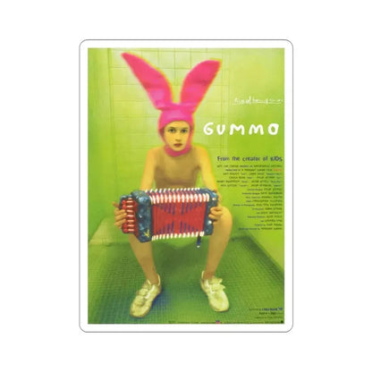 Gummo 1997 Movie Poster STICKER Vinyl Die-Cut Decal 3 Inch - The Sticker Space