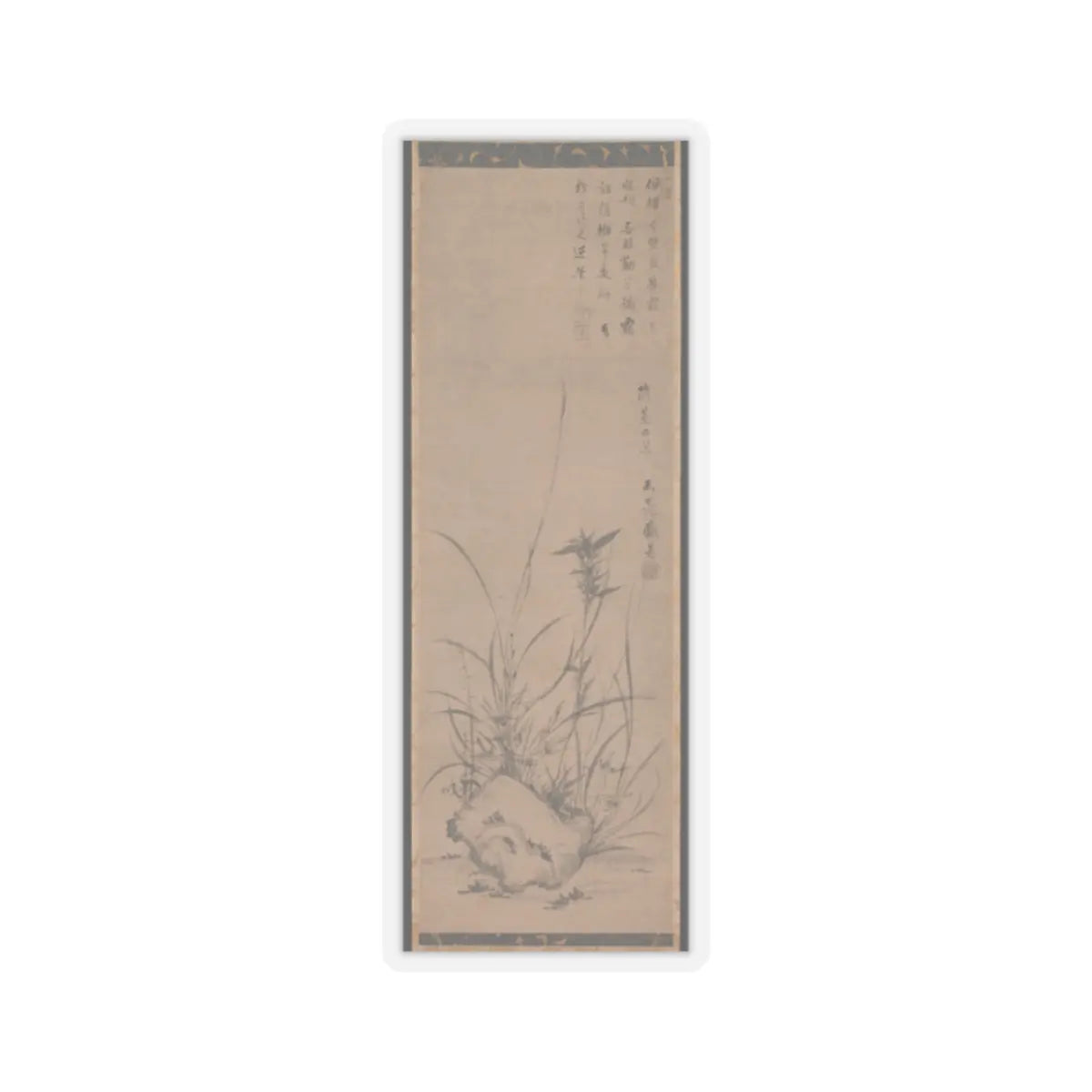 Gyokuen Bonpō - Orchids and Rock - late 14th–early 15th century v1 - STICKER Vinyl Kiss-Cut Decal