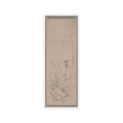 Gyokuen Bonpō - Orchids and Rock - late 14th–early 15th century v1 - STICKER Vinyl Kiss-Cut Decal