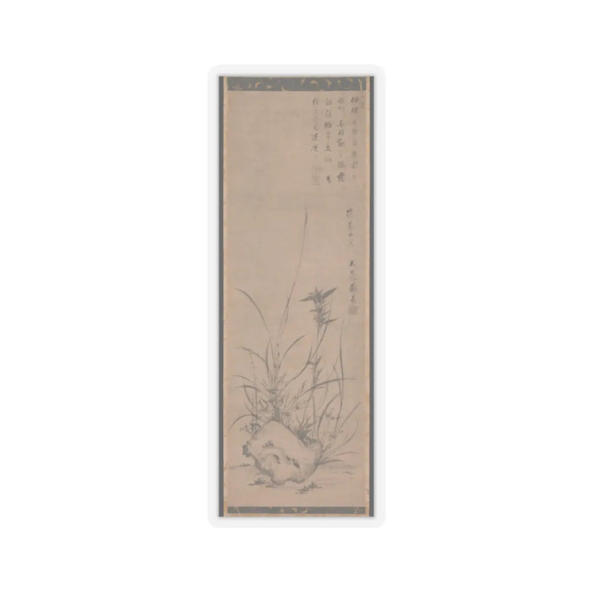 Gyokuen Bonpō - Orchids and Rock - late 14th–early 15th century v1 - STICKER Vinyl Kiss-Cut Decal