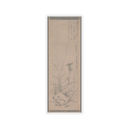 Gyokuen Bonpō - Orchids and Rock - late 14th–early 15th century v1 - STICKER Vinyl Kiss-Cut Decal