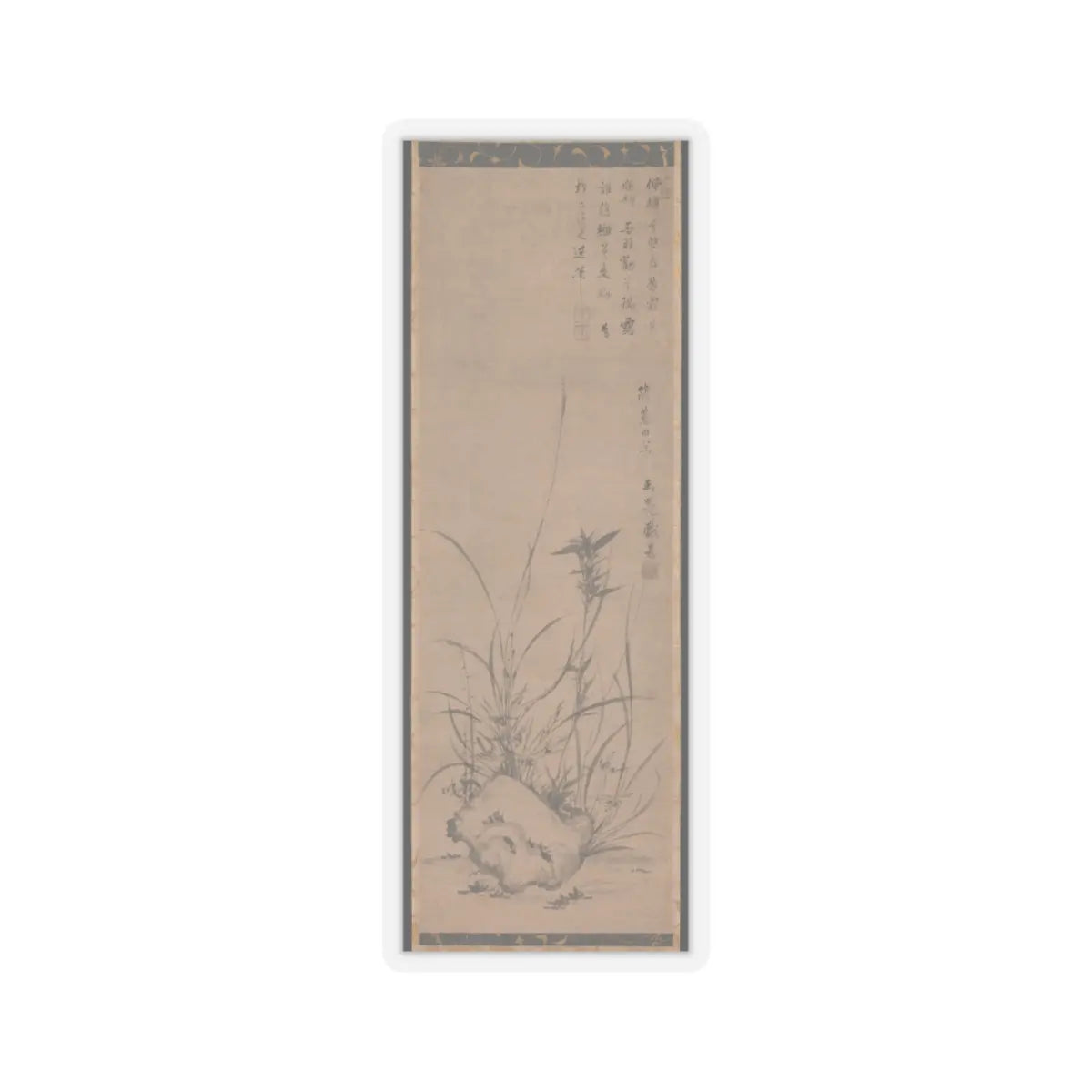Gyokuen Bonpō - Orchids and Rock - late 14th–early 15th century v1 - STICKER Vinyl Kiss-Cut Decal