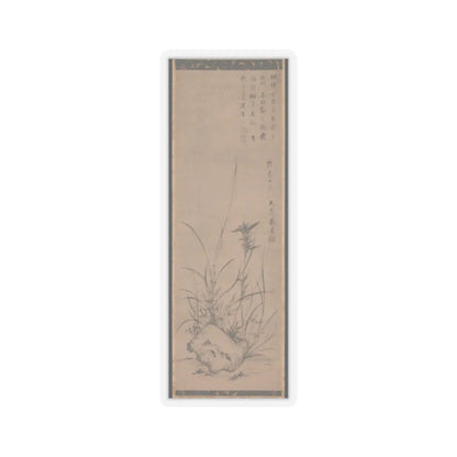 Gyokuen Bonpō - Orchids and Rock - late 14th–early 15th century v1 - STICKER Vinyl Kiss-Cut Decal