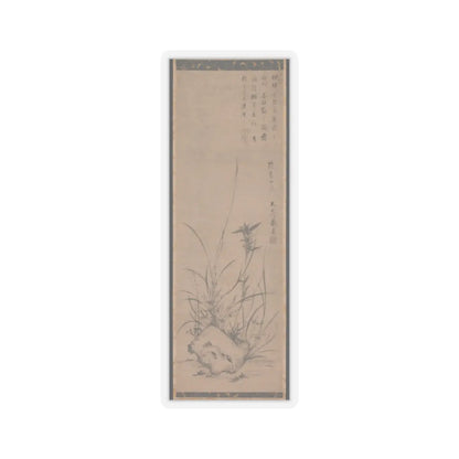 Gyokuen Bonpō - Orchids and Rock - late 14th–early 15th century v1 - STICKER Vinyl Kiss-Cut Decal