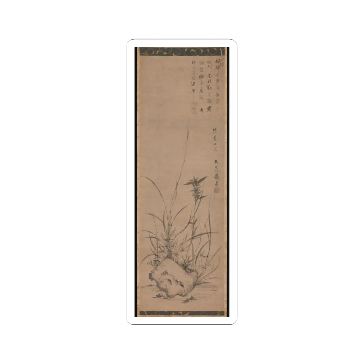 Gyokuen Bonpō - Orchids and Rock - late 14th–early 15th century v1 - STICKER Vinyl Kiss-Cut Decal