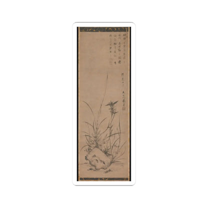 Gyokuen Bonpō - Orchids and Rock - late 14th–early 15th century v1 - STICKER Vinyl Kiss-Cut Decal