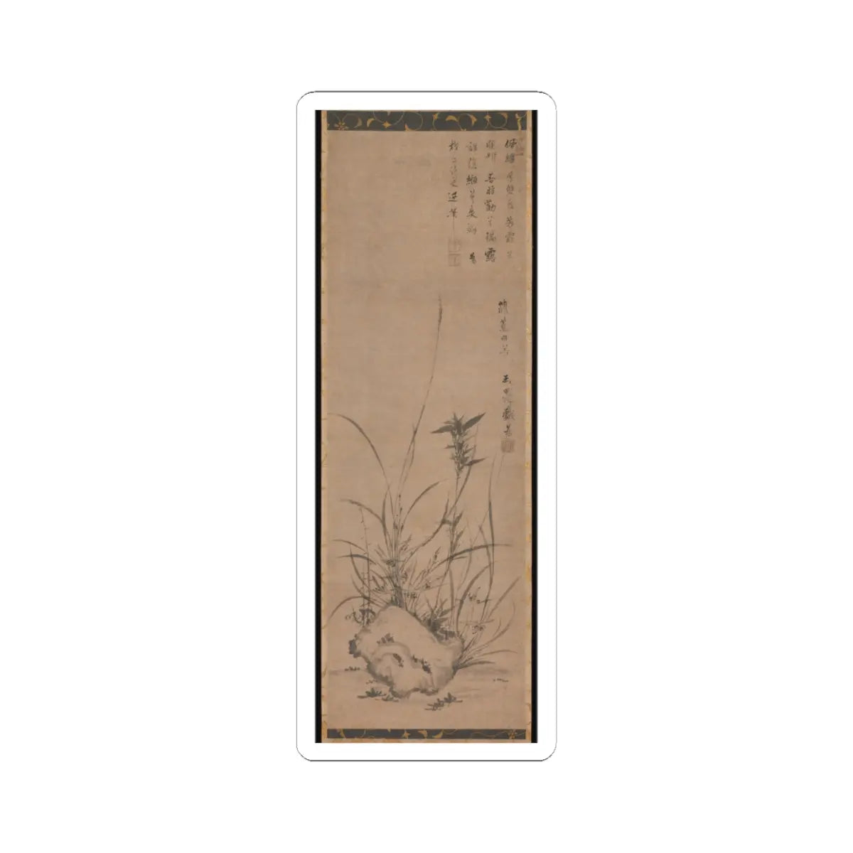 Gyokuen Bonpō - Orchids and Rock - late 14th–early 15th century v1 - STICKER Vinyl Kiss-Cut Decal