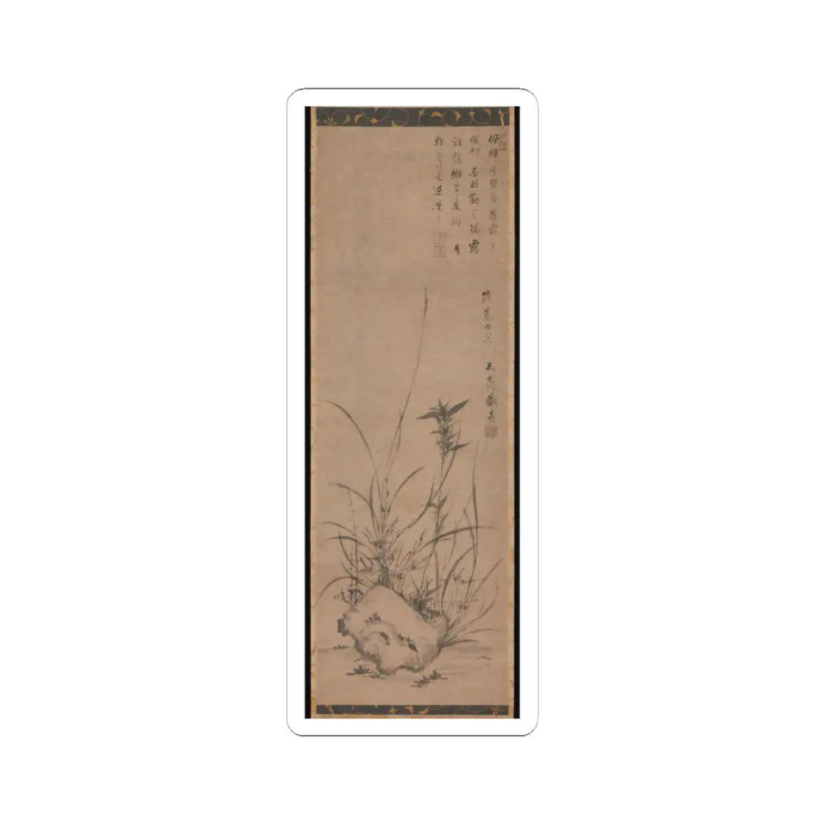 Gyokuen Bonpō - Orchids and Rock - late 14th–early 15th century v1 - STICKER Vinyl Kiss-Cut Decal