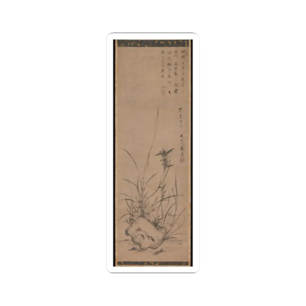 Gyokuen Bonpō - Orchids and Rock - late 14th–early 15th century v1 - STICKER Vinyl Kiss-Cut Decal