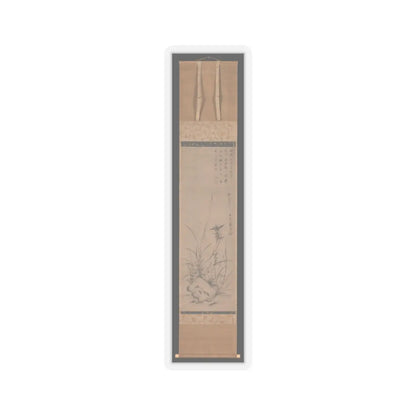 Gyokuen Bonpō - Orchids and Rock - late 14th–early 15th century v2 - STICKER Vinyl Kiss-Cut Decal
