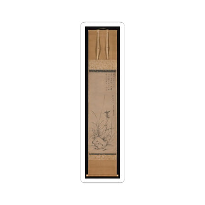 Gyokuen Bonpō - Orchids and Rock - late 14th–early 15th century v2 - STICKER Vinyl Kiss-Cut Decal
